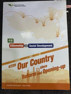 （分類：）位於 。 由 rt24458 提交（商品編號 1450001907，圖片 1）。簡介： 。