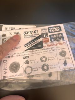 （分類：）位於 。 由 louisgoods 提交（商品編號 1450043740，圖片 1）。簡介： 。