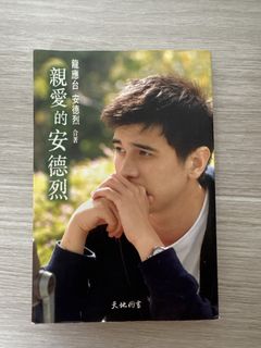 （分類：）位於 。 由 jin_d 提交（商品編號 1450033631，圖片 1）。簡介： 。