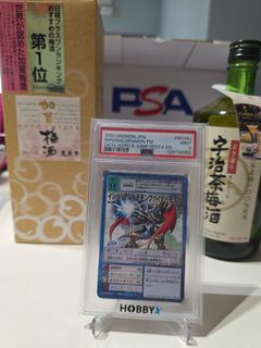 （分類：）位於 。 由 haydenso0411 提交（商品編號 1449973516，圖片 1）。簡介： 。