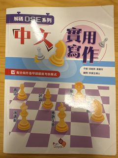 （分類：）位於 。 由 blackcatwww 提交（商品編號 1450061248，圖片 1）。簡介： 。