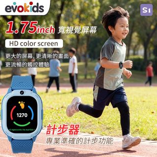 （分類：）位於 。 由 shiufaicomputer 提交（商品編號 1449988315，圖片 1）。簡介： 。