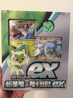 （分類：）位於 。 由 chan123chan123 提交（商品編號 1450017801，圖片 1）。簡介： 。