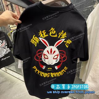 （分類：）位於 。 由 jpopstore 提交（商品編號 1450018924，圖片 1）。簡介： 。