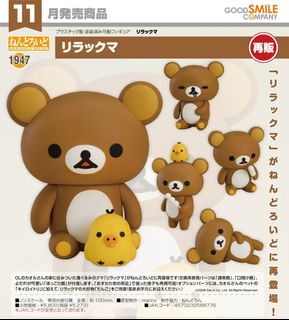 （分類：）位於 。 由 toy.spirit 提交（商品編號 1449969826，圖片 1）。簡介： 。
