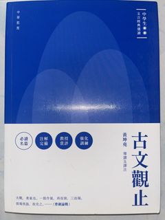 （分類：）位於 。 由 alefg 提交（商品編號 1449994868，圖片 1）。簡介： 。