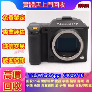 （分類：）位於 。 由 lyun4902 提交（商品編號 1450021350，圖片 1）。簡介： 。