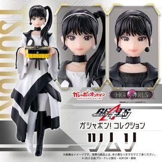 （分類：）位於 。 由 wingsaber501st 提交（商品編號 1449986698，圖片 1）。簡介： 。