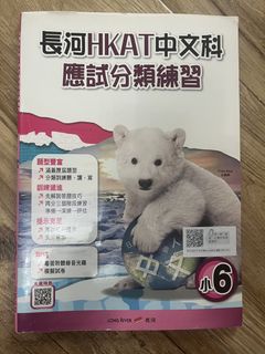 （分類：）位於 。 由 123wedding 提交（商品編號 1450029446，圖片 1）。簡介： 。