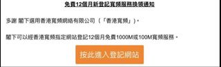 （分類：）位於 。 由 kaylus 提交（商品編號 1450006587，圖片 1）。簡介： 。