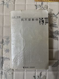 （分類：）位於 。 由 konradbarack 提交（商品編號 1450122968，圖片 1）。簡介： 。