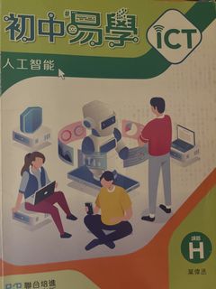 （分類：）位於 。 由 lydia__00 提交（商品編號 1450080143，圖片 1）。簡介： 。