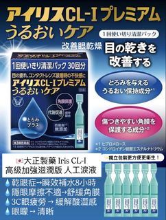 （分類：）位於 。 由 2020mkkkk 提交（商品編號 1450088655，圖片 1）。簡介： 。