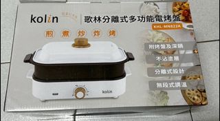 由 lily.lilyaa (刊登 ID 1449967551，圖片 1) 提交，位於 的 (類別：)，說明：。