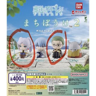 （分類：）位於 。 由 samuelct 提交（商品編號 1449988023，圖片 1）。簡介： 。
