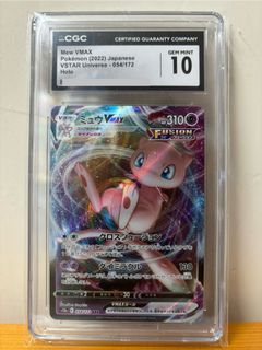 （分類：）位於 。 由 collectionshop 提交（商品編號 1449974552，圖片 1）。簡介： 。