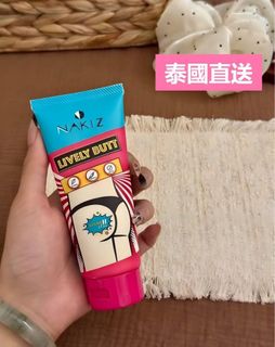 （分類：）位於 。 由 oldfatmanman 提交（商品編號 1450094537，圖片 1）。簡介： 。