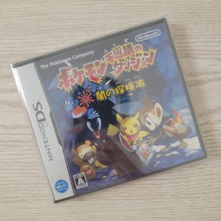 （分類：）位於 。 由 bid_detective 提交（商品編號 1450073590，圖片 1）。簡介： 。