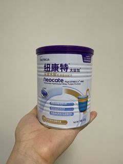 （分類：）位於 。 由 wyial 提交（商品編號 1449956188，圖片 1）。簡介： 。
