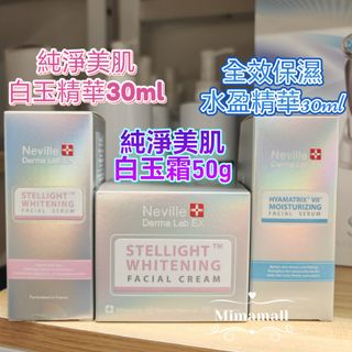 （分類：）位於 。 由 mimamall 提交（商品編號 1450070851，圖片 1）。簡介： 。