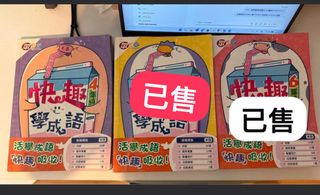 （分類：）位於 。 由 yy.0987 提交（商品編號 1450003781，圖片 1）。簡介： 。