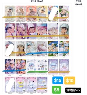 （分類：）位於 。 由 yoplv0917 提交（商品編號 1435987616，圖片 1）。簡介： 。