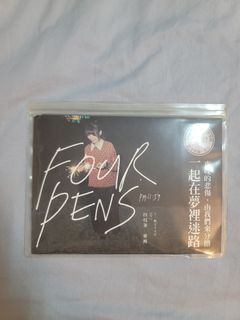 由 jays_stuff (刊登 ID 1450010512，圖片 1) 提交，位於 的 (類別：)，說明：。