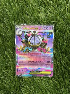 （分類：）位於 。 由 scarlet_4 提交（商品編號 1450013105，圖片 1）。簡介： 。