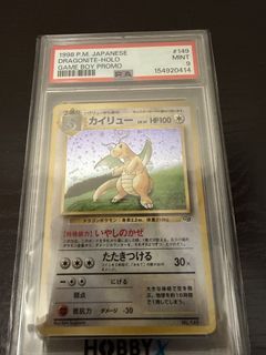 （分類：）位於 。 由 cheungkan0815 提交（商品編號 1449976900，圖片 1）。簡介： 。