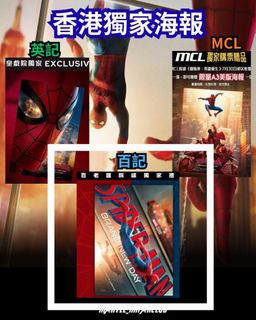 （分類：）位於 。 由 kaforger 提交（商品編號 1450117964，圖片 1）。簡介： 。