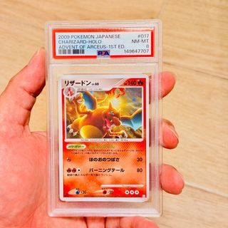 （分類：）位於 。 由 jollyccs_2 提交（商品編號 1449984013，圖片 1）。簡介： 。