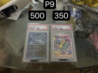 （分類：）位於 。 由 pc1cardbase 提交（商品編號 1449993715，圖片 1）。簡介： 。