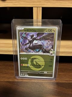 （分類：）位於 。 由 36shop 提交（商品編號 1450043028，圖片 1）。簡介： 。