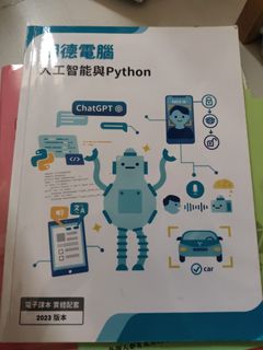 （分類：）位於 。 由 eas0t.es 提交（商品編號 1450053319，圖片 1）。簡介： 。