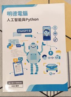 （分類：）位於 。 由 mandykwokhk 提交（商品編號 1450113494，圖片 1）。簡介： 。