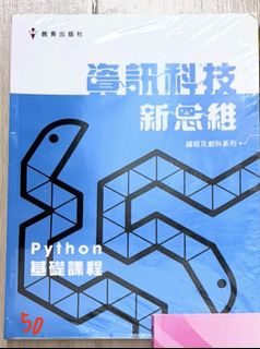 （分類：）位於 。 由 zelia0000 提交（商品編號 1450042243，圖片 1）。簡介： 。