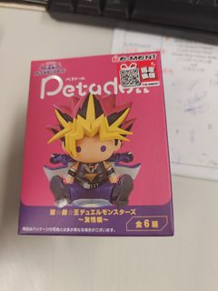 （分類：）位於 。 由 fatfattiger111 提交（商品編號 1450018506，圖片 1）。簡介： 。