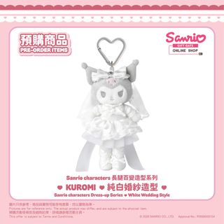 （分類：）位於 。 由 teexspecto.o 提交（商品編號 1449965896，圖片 1）。簡介： 。