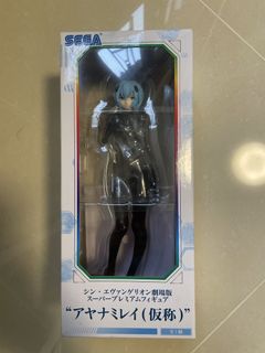 （分類：）位於 。 由 reynardchan 提交（商品編號 1450050507，圖片 1）。簡介： 。