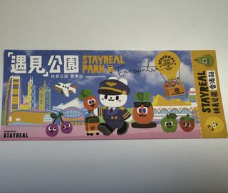 （分類：）位於 。 由 ebluee 提交（商品編號 1450049742，圖片 1）。簡介： 。