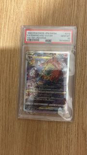 （分類：）位於 。 由 kkholam 提交（商品編號 1450097240，圖片 1）。簡介： 。