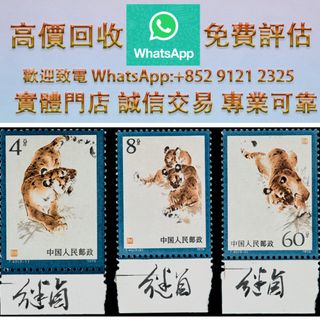 （分類：）位於 。 由 ws_91212325 提交（商品編號 1450006832，圖片 1）。簡介： 。