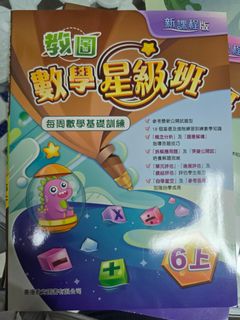 （分類：）位於 。 由 psfcheng 提交（商品編號 1450062858，圖片 1）。簡介： 。