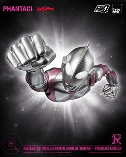 （分類：）位於 。 由 bbtoyszone 提交（商品編號 1450083048，圖片 1）。簡介： 。