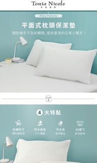 由 aaron7735 (刊登 ID 1450126103，圖片 1) 提交，位於 的 (類別：)，說明：。