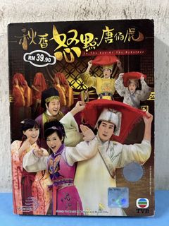（分類：）位於 。 由 strongdept 提交（商品編號 1450056598，圖片 1）。簡介： 。