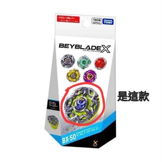 （分類：）位於 。 由 gary2112 提交（商品編號 1450088436，圖片 1）。簡介： 。