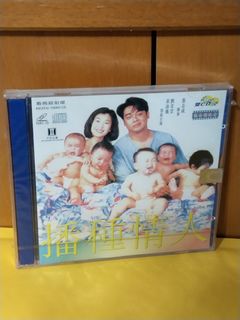 （分類：）位於 。 由 sellingataloss26 提交（商品編號 1450069404，圖片 1）。簡介： 。