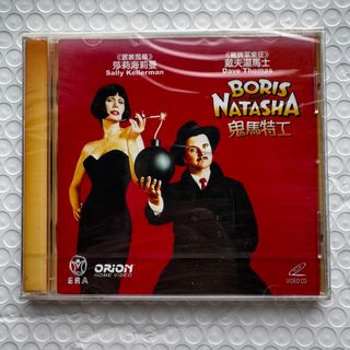 （分類：）位於 。 由 musicmate 提交（商品編號 1450079011，圖片 1）。簡介： 。