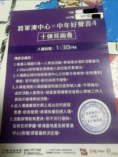 （分類：）位於 。 由 christinef4 提交（商品編號 1450109180，圖片 1）。簡介： 。